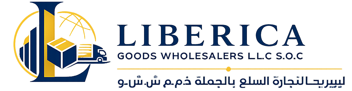 Liberica Goods